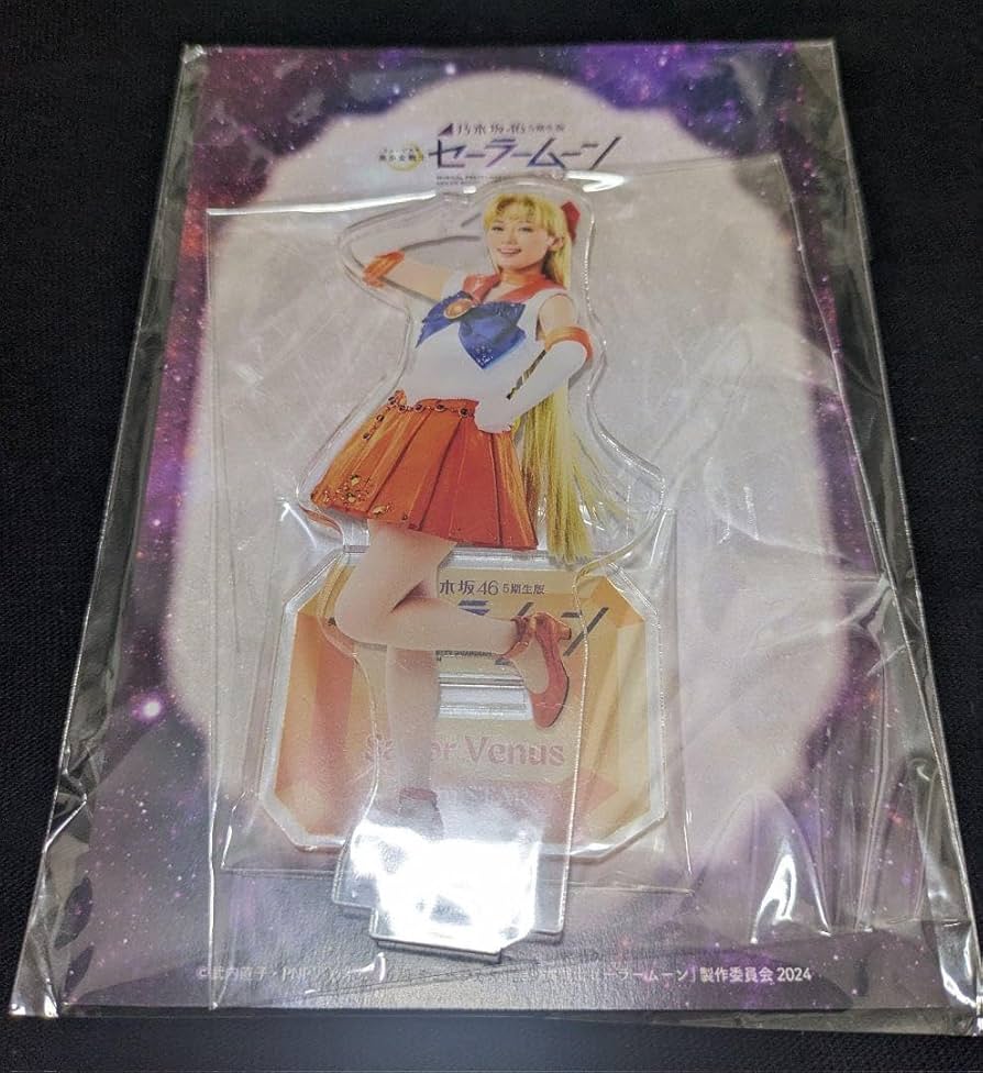 Amazon.co.jp: 乃木坂5期生 セーラームーン セーラーヴィーナス